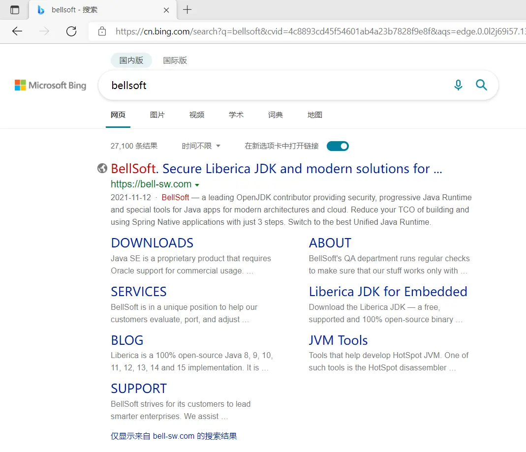 在 Bing 上面搜索 BellSoft，第一个就是