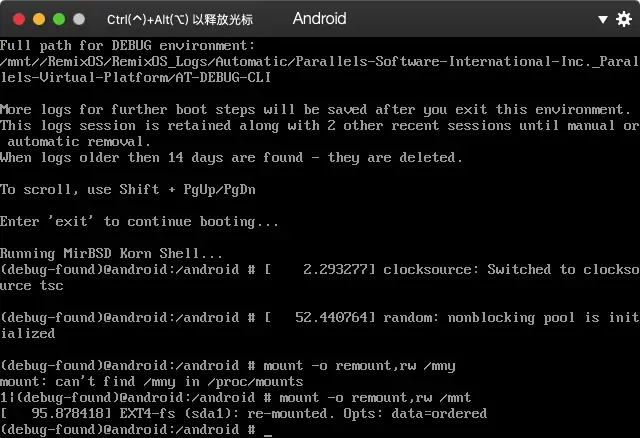 输入 mount –o remount,rw /mnt 后回车