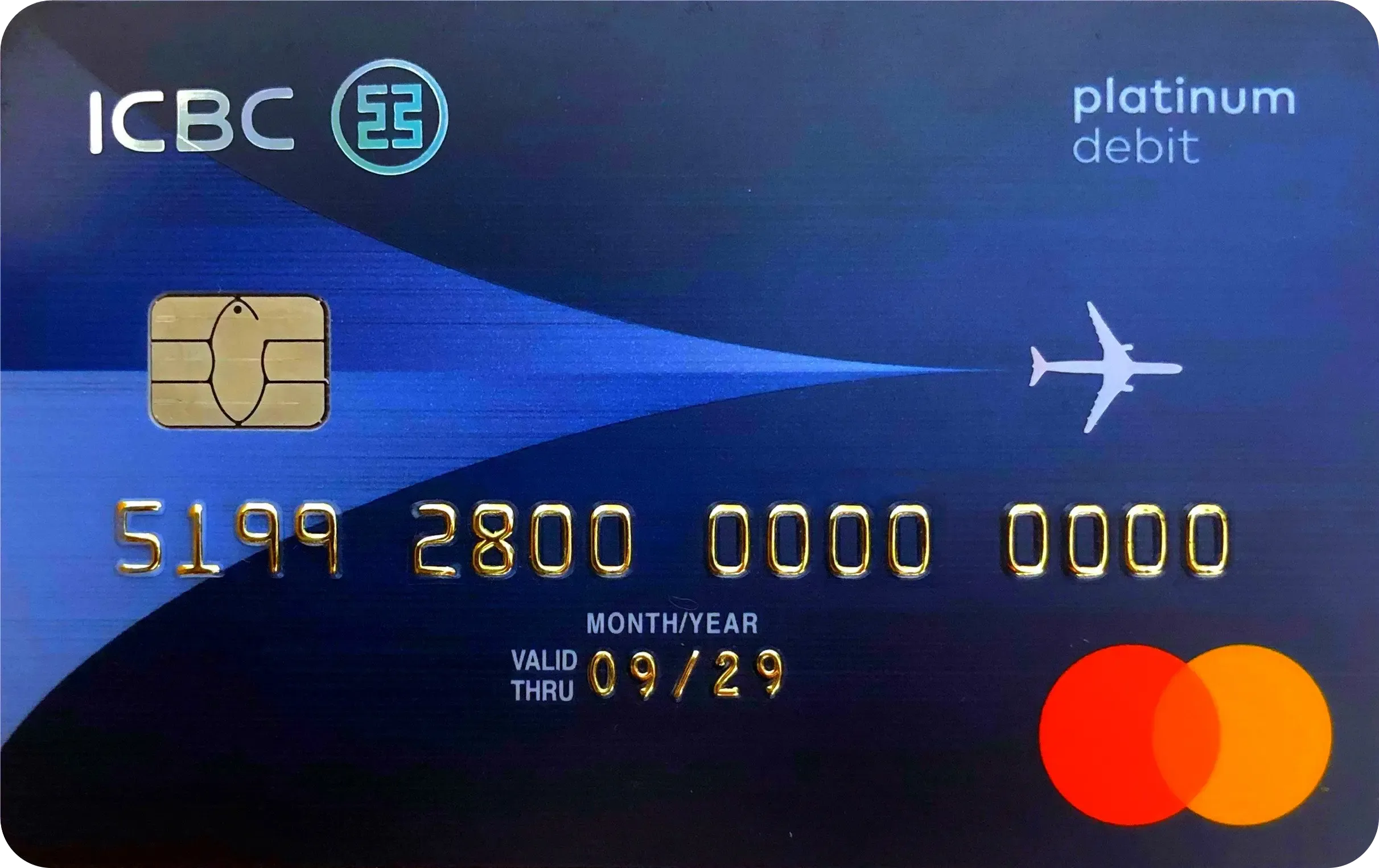 牡丹国际借记卡